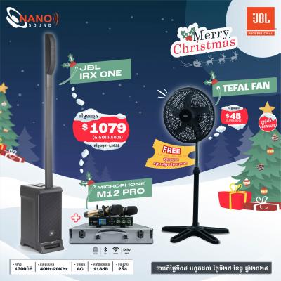 JBL IRX ONE + Microphone M12 Pro Free Tefal Fan | Promotion Merry Christmas